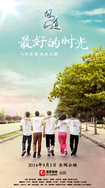 弗吉尼亚州立大学学位证办理